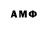 Amphetamine VHQ Amit Perez
