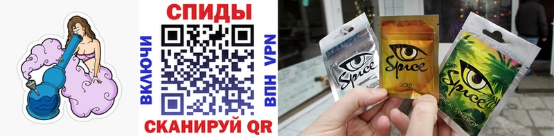 Бутират 1.4BDO  дарнет шоп  Долинск 