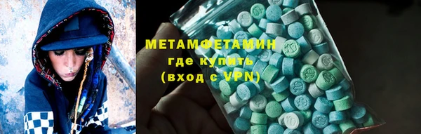 apvp Горнозаводск
