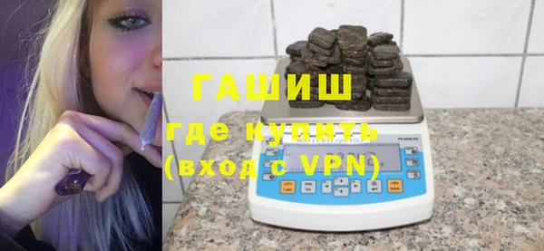 apvp Горнозаводск