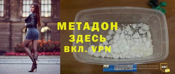 первитин Вязники