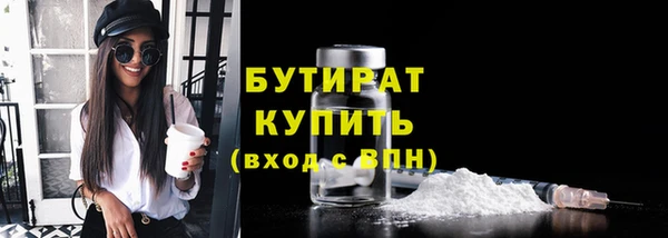таблы Волосово