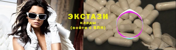 apvp Горнозаводск
