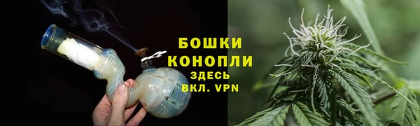 метамфетамин Вяземский
