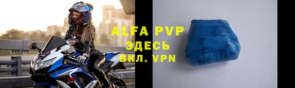 метадон Вязьма