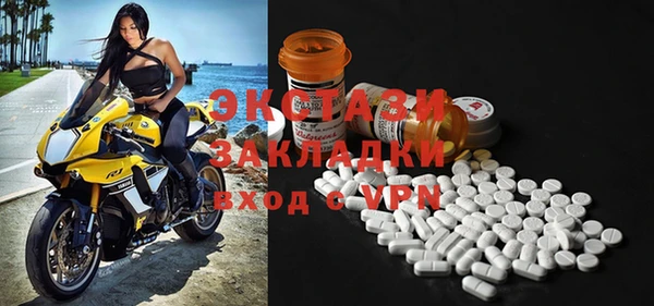 метадон Вязьма