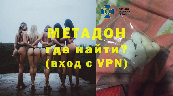 apvp Горнозаводск