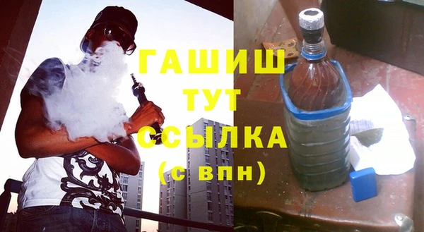 метадон Вязьма