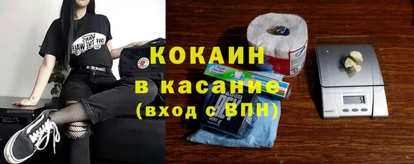первитин Вязники