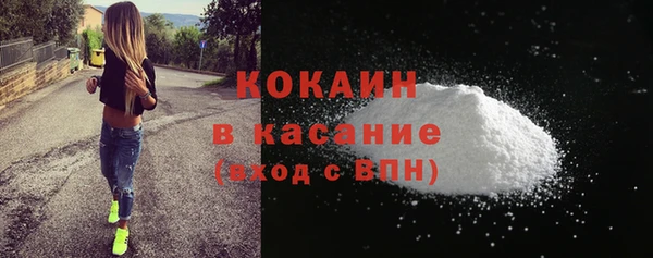 первитин Вязники