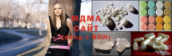 метадон Вязьма