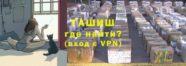 метадон Вязьма