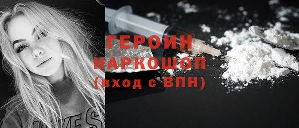 метадон Вязьма
