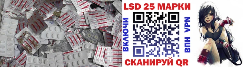 Лсд 25 экстази ecstasy  Долинск 